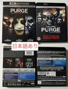 Item thumbnail for item 78649bcd-75c5-4bd7-90dd-68fd4c0f8796