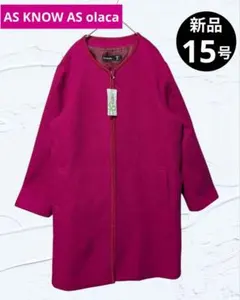 Item thumbnail for item ea5654a0-b0e2-4728-a538-55adb9fe0d8d