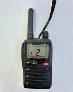 イイタカ様 リクエスト 2点 まとめ商品