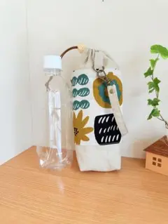【ハンドメイド】ペットボトルケース*保温保冷