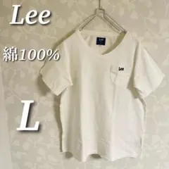 Lee ポケット半袖Tシャツ　カットソー　綿100％　LB9617　ホワイト　L