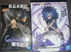 サスケ フィギュア