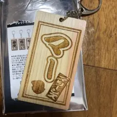 千葉ロッテマリーンズ　マーくん　木札キーホルダー