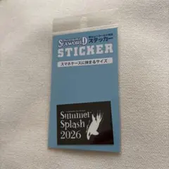 鴨川シーワールド　ステッカー　サマースプラッシュ2026 シャチ　ブラック