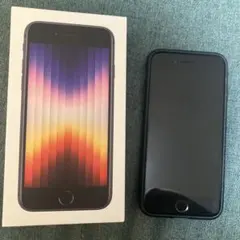 iPhoneSE3　64GB 第3世代