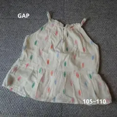 100センチ 女の子