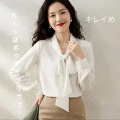 ブラウス シフォンシャツ 白 ボウタイ 卒業式 フォーマル レディース