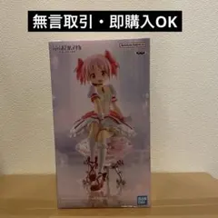 劇場版　魔法少女まどか☆マギカ　フィギュアセット　5点まとめ売り！ 2026年最新】劇場版魔法少女まどかマギカの人気アイテム - メルカリ