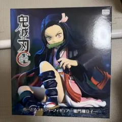 2025年最新】鬼滅の刃 ヌードルストッパーの人気アイテム - メルカリ