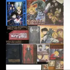 鋼の錬金術師　フィギュア　エドワード　ロイ　缶バッジ　スクエア缶バッジ　下敷き