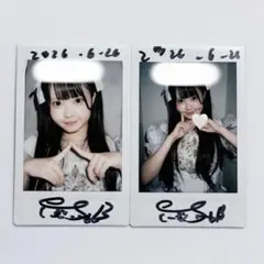 2026年最新】結音ちゆの人気アイテム - メルカリ