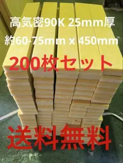 Item thumbnail for item 6aaa1c26-181b-4491-b16e-f29326490556