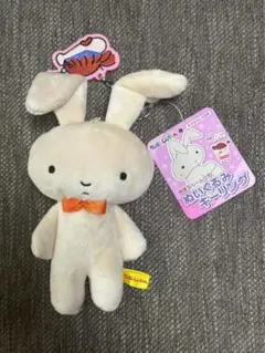 クレヨンしんちゃん　ねねちゃん　うさぎ