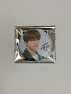 2025年最新】treasure アサヒ 缶バッジの人気アイテム - メルカリ