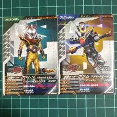 Item thumbnail for item c9163a41-4dfd-4234-a04a-2d7c8a3e6321