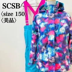 2025年最新】colorado snow boardsの人気アイテム - メルカリ