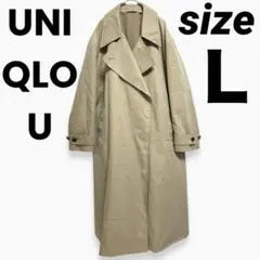 UNIQLO U トレンチコート Lサイズ ベージュ ベルト・替えボタン付き