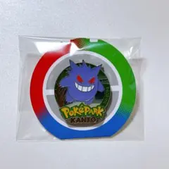 ポケパーク ピンズ ミュウツー - メルカリ