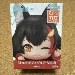 Item thumbnail for item ab86c1a1-698f-4b54-b9a4-9e2484ad1605