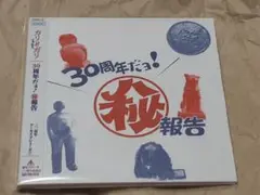 美品【非売品】ムック 生写真『娼婦』MUCC 達瑯 cali≠gari カリガリ 61PrFiiQU0L.jpg