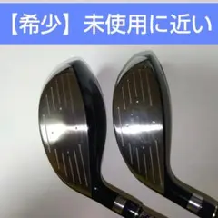 MIZUNO EURUS 【５W １９°】【７W ２３°】【Ｌ】新品未使用 MIZUNO EURUS 【5W 19°】【7W 23°】【L】新品未使用 - メルカリ