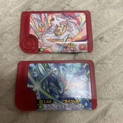 ポケモンフレンダセット　レシラム　ウェーニバル