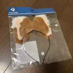 【未開封品】日本ハムファイターズ　きつねダンス　みみカチューシャ