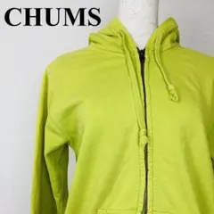 CHUMS ジップアップパーカー ライトグリーン XS 1297-Bのサムネイル