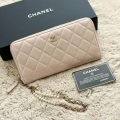 ゆず様専用CHANEL キルティング レザー 長財布 パールピンクベージュ