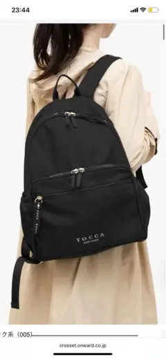 大人気！現行・極美品✨TOCCA リュック リボン ネイビー 紺色 A4収納可能 A4サイズ対応・撥水・PCポケット付き】SIDE RIBBON BACKPACK