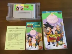 【スーパーファミコン】ドラゴンボールZ 超武闘伝3