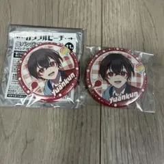 カラフルピーチ 2025 ゆあんくん 缶バッチ - メルカリ