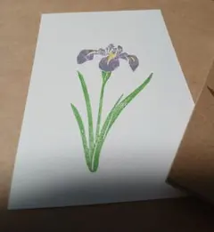 あ-chan chiffon様 リクエスト 2点 まとめ商品