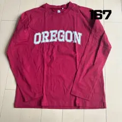 キッズ　長袖　ロンT 160サイズ　⑯⑦
