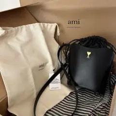 新品未使用◆ 即日発送◆AMI PARIS アミパリス レザー バケットバッグのサムネイル