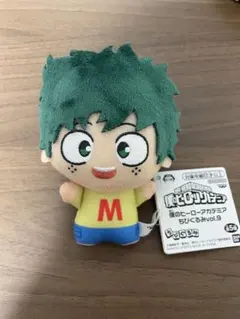 もも様専用 僕のヒーローアカデミア ちびぐるみ vol.9 幼少期 緑谷出久　A