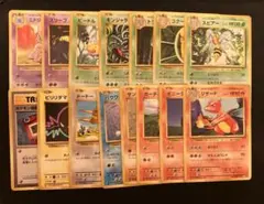 ポケモンカード　cp6 20th anniversary 15枚　まとめうり