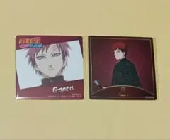 NARUTO　コースター　2枚