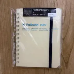 Rollbahn Diary 2027 クリアM