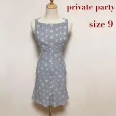 ＊ヴィンテージ＊ ギンガムチェック 小花 刺繍 Iライン ワンピース 9号