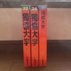 研修医 古谷健一 全4巻 - メルカリ