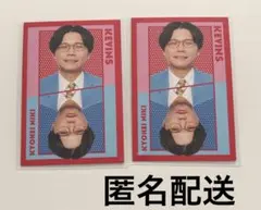 ケビンス　グッズ　アクスタ　ステッカー　コレカ ケビンス グッズ アクスタ ステッカー コレカ ケビンス グッズ