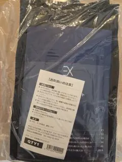 EXキーパー施工証明書 - メルカリ
