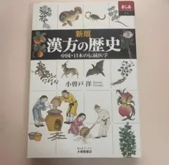 Item thumbnail for item c652751f-22fd-49c6-aa5f-8756fe382a03