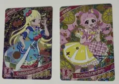 ひみつのアイプリ みつき、ひまり