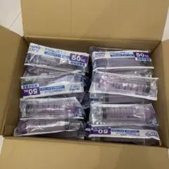 ニプロEN50＆10ml、ジェイフードEN20ml経腸栄養用シリンジまとめ売り