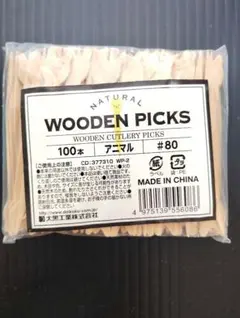 Item thumbnail for item eee3fca2-ffe5-4660-941f-cb045b122fb1