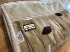 京都西川 毛布 リーフ柄 シングル