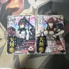 まーさん様 リクエスト 4点 まとめ商品