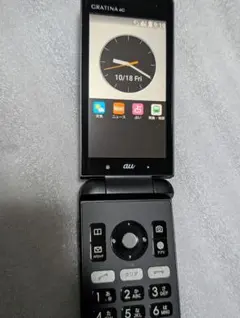 GRATINA 4g（KYF31）　ブラック 京セラ　ガラホ　ガラケー　 au